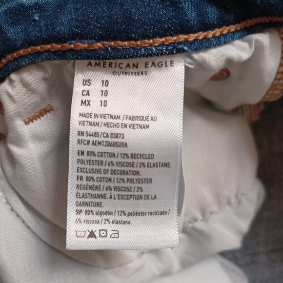 American Eagle Distressed Jean Shorts, Women's Size 10 - Picture 3 of 5